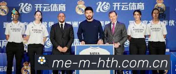 华体会APP 封面图